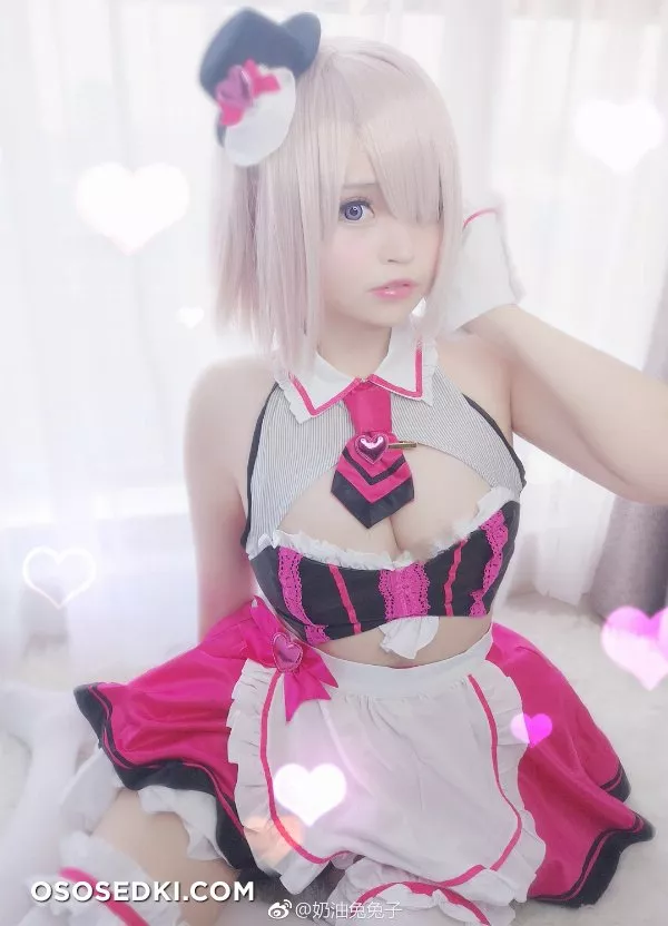 Meido / メイド - 536