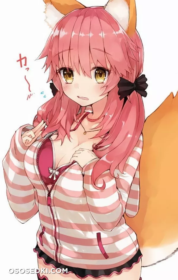 Neko ^__^ - 51