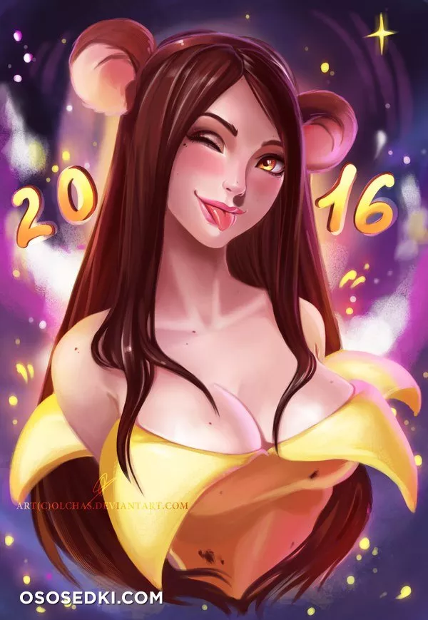 Merry Christmas & Happy New Year - 52