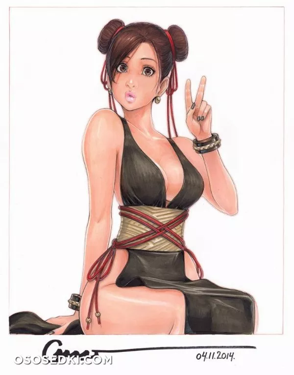 Games - 24