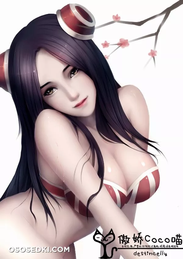 Games - 182