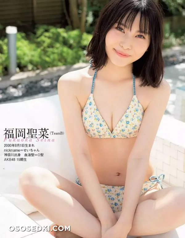 [Weekly Playboy] 2018 No.44 - 9