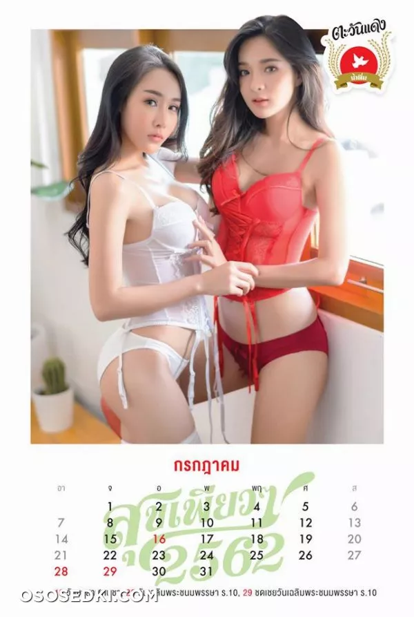 Model : Atita Laoteppitaks Chotip Jandahan อุษณีย์ แป้ง เสือโรจน - 7