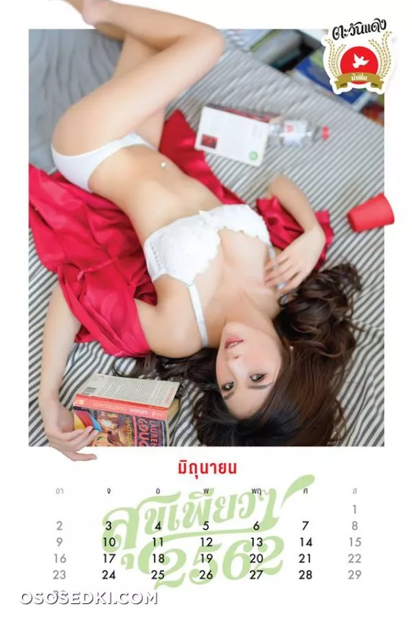 Model : Atita Laoteppitaks Chotip Jandahan อุษณีย์ แป้ง เสือโรจน - 8