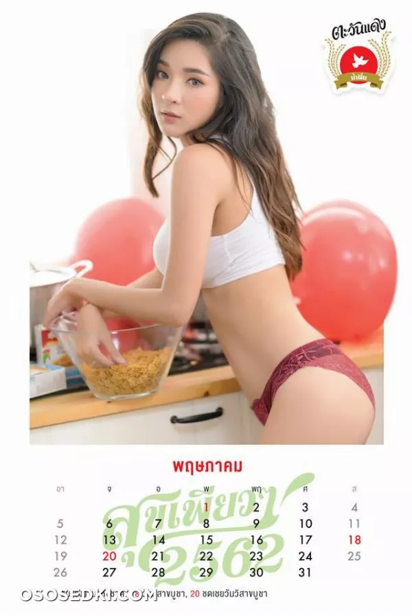 Model : Atita Laoteppitaks Chotip Jandahan อุษณีย์ แป้ง เสือโรจน - 9