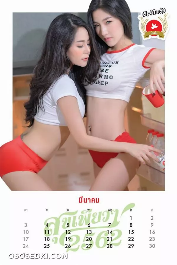 Model : Atita Laoteppitaks Chotip Jandahan อุษณีย์ แป้ง เสือโรจน - 11