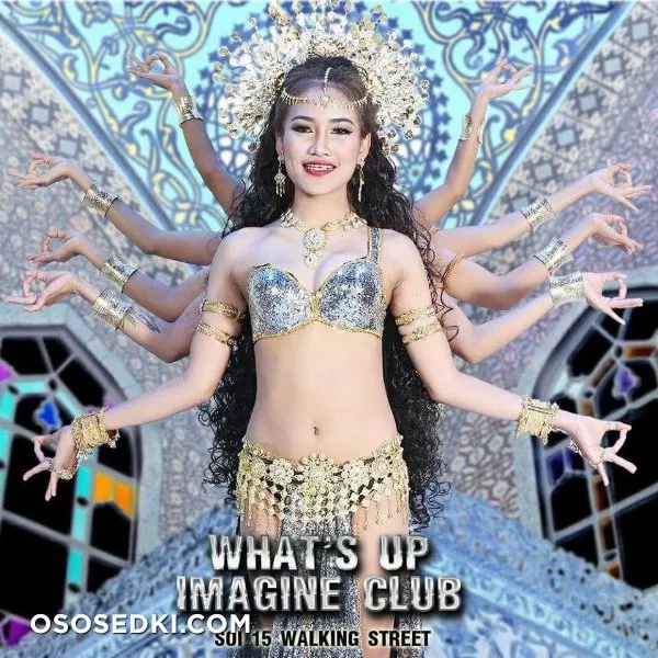 What's Up & Imagine Club - 120