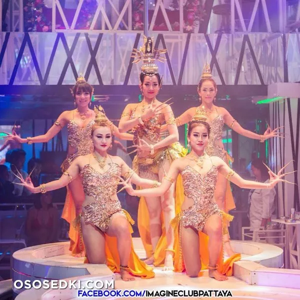 What's Up & Imagine Club - 138