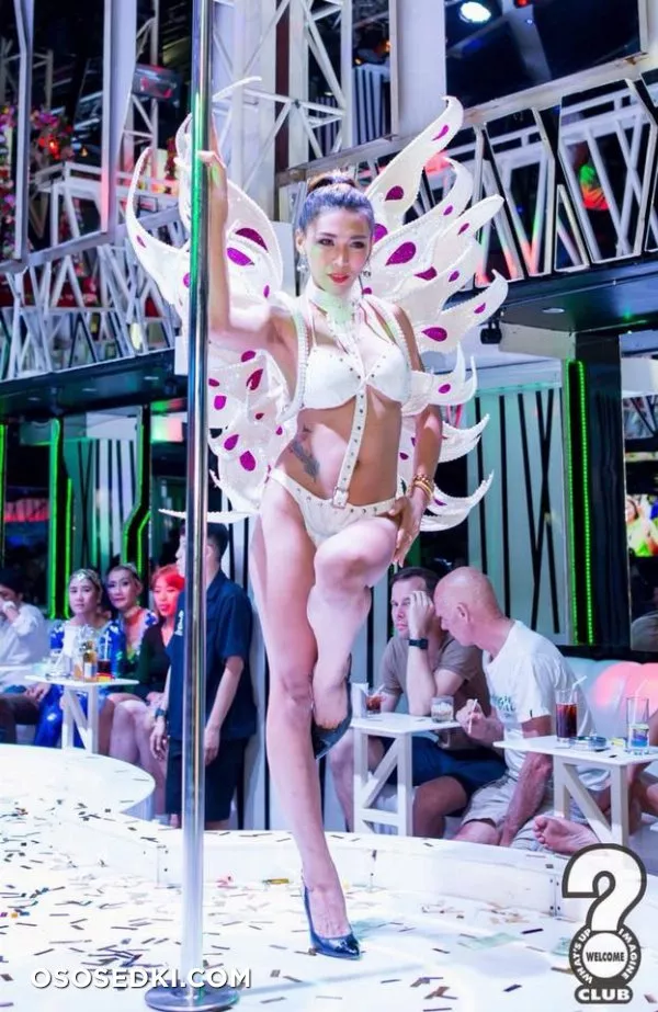 What's Up & Imagine Club - 142