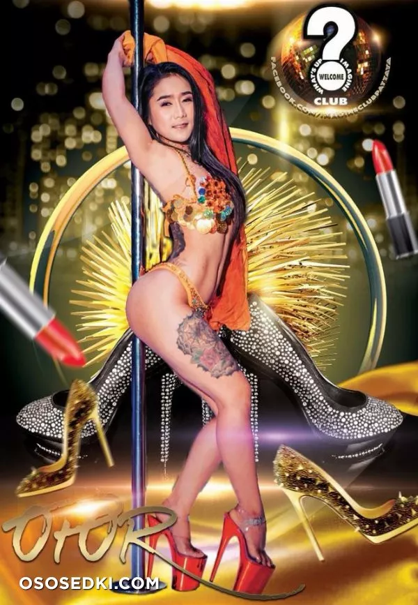 What's Up & Imagine Club - 146