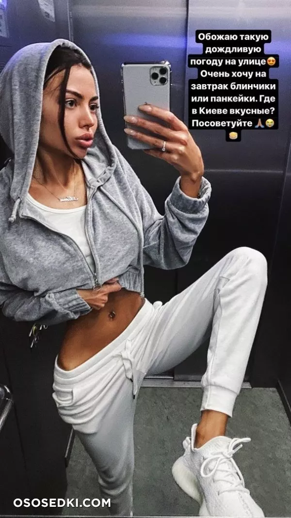 Alena Omovych - 662