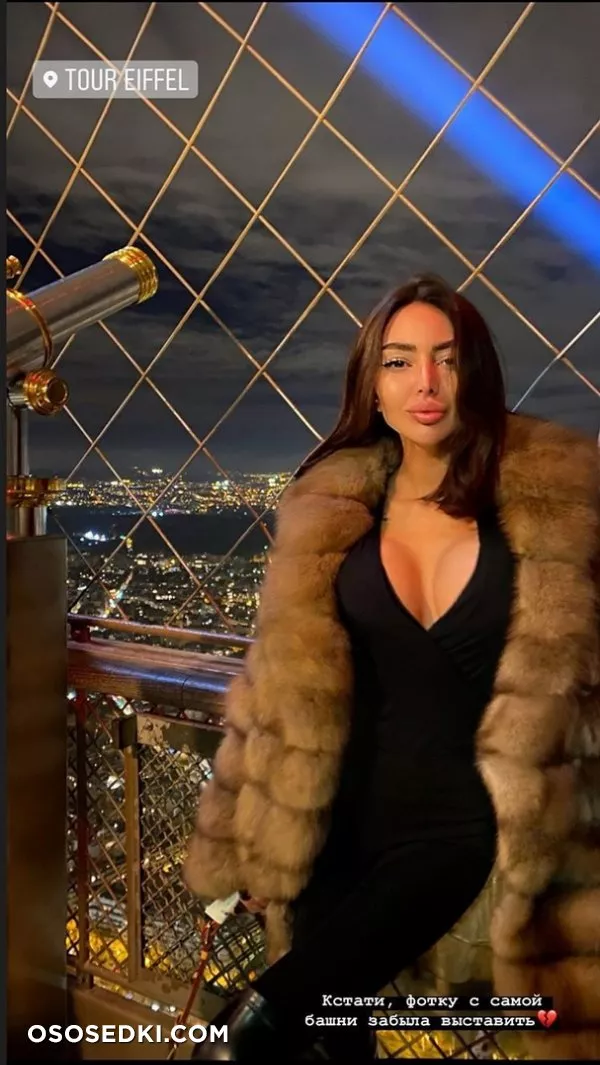 Alena Omovych - 904