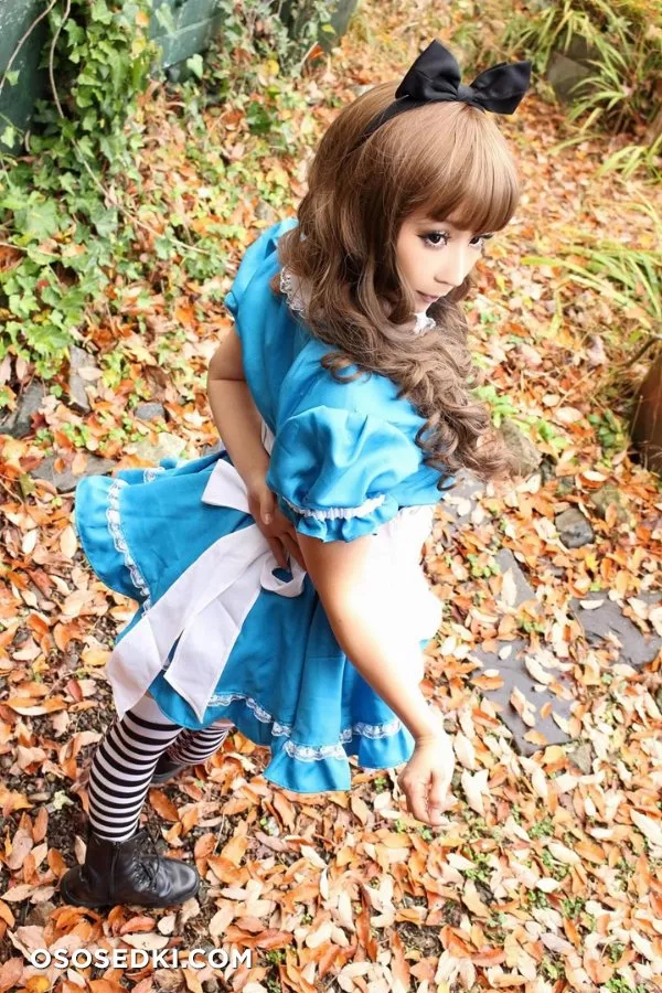 Alice Continued - 44