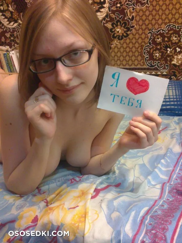 Recent Rus Graduate Perky Tits - 66