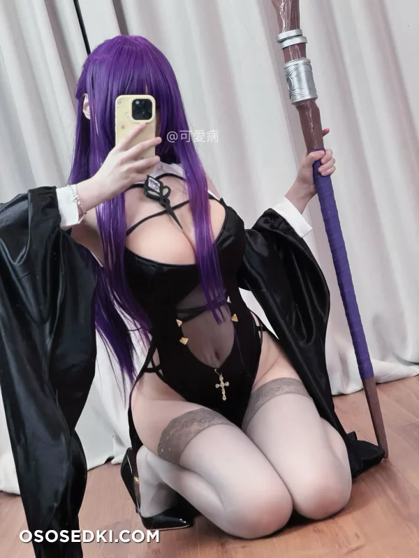 Yume Chuu - Fern - Sousou No Frieren | Frieren Beyond Journeys End nude. Onlyfans, Patreon leaked 11 nude photos and videos