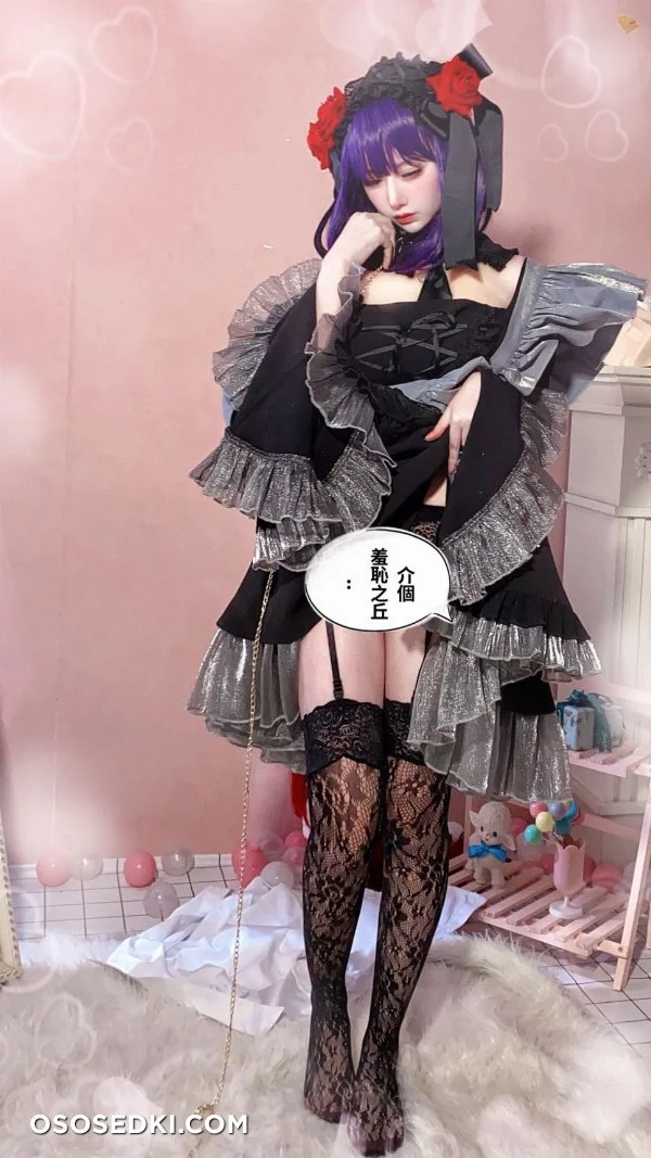 Shika小鹿鹿 - NO.80 喜多川海梦 nude. Onlyfans, Patreon leaked 23 nude photos and videos