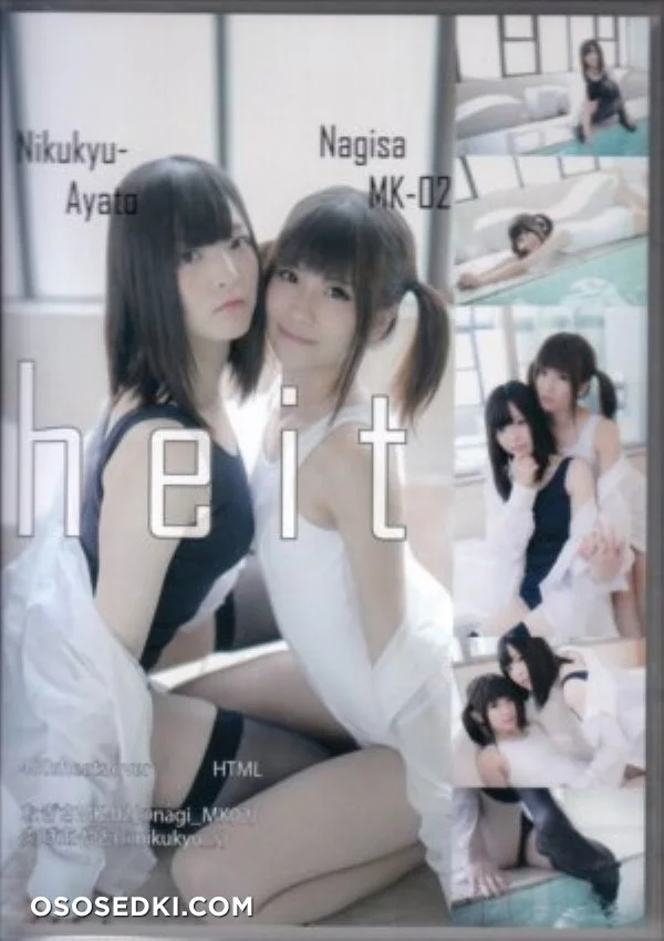 [Nikukyu Ayato, Nagisa MK-2, Usagi, Senji] Klartheit (Various) nude. Onlyfans, Patreon, Fansly leaked 962 nude photos and videos