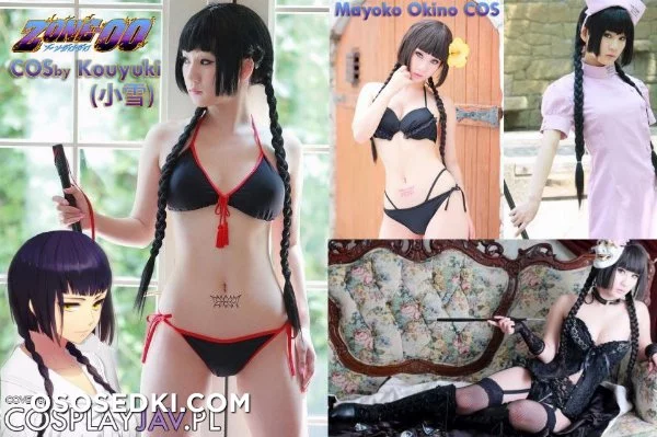 ZONE-00  - Okino Mayoko cosplay by Koyuki nude. Onlyfans, Patreon, Fansly leaked 137 nude photos and videos