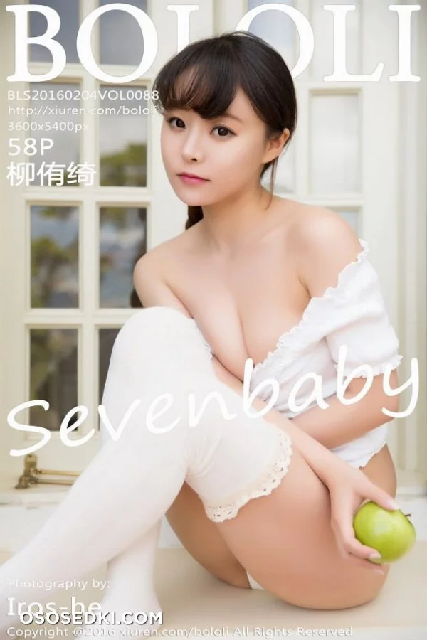 [BoLoli] Vol.088 Sevenbaby nude. Onlyfans, Patreon, Fansly leaked 59 nude photos and videos