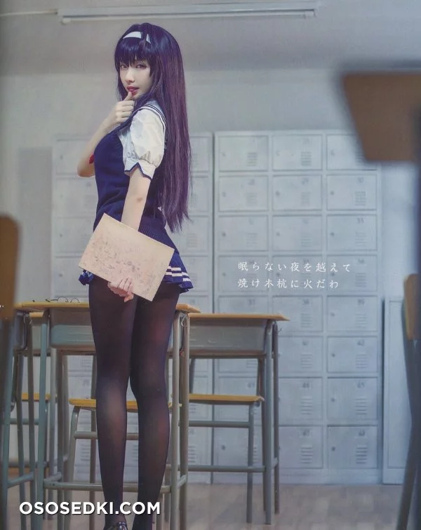 [在下萝莉控ii] utaha kasumigaoka nude. Onlyfans, Patreon, Fansly leaked 50 nude photos and videos