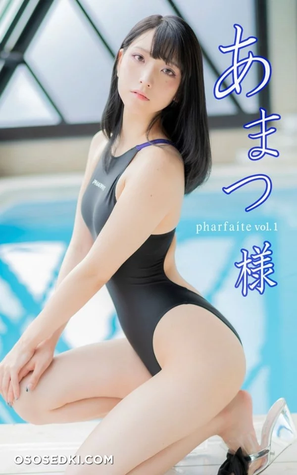 あまつ様×Pharfaiteデジタル写真集「Pharfaite vol.1-2」 nude. Onlyfans, Patreon, Fansly leaked 71 nude photos and videos