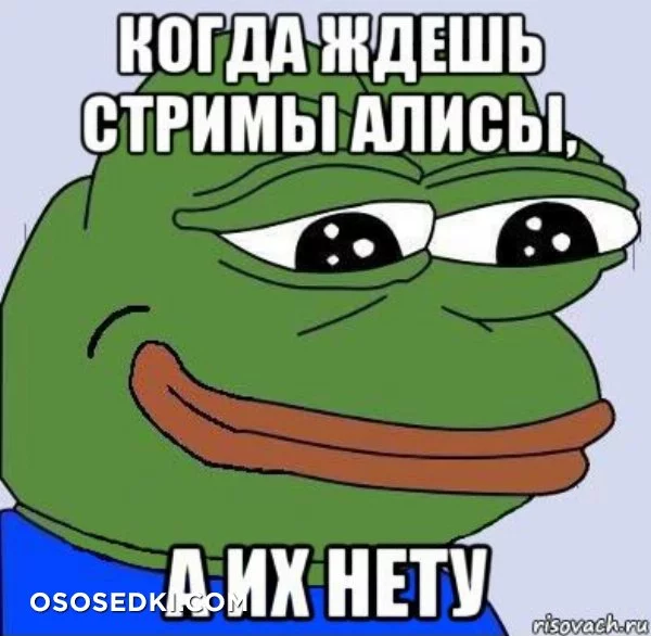 Мемасики о енотке, дотке и стримах! nude. Onlyfans, Patreon, Fansly leaked 7 nude photos and videos