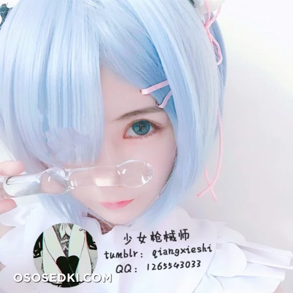 [少女枪械师]雷姆 nude. Onlyfans, Patreon, Fansly leaked 78 nude photos and videos