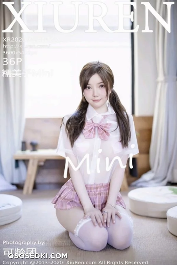 糯美子MiniBabe nude. Onlyfans, Patreon, Fansly leaked 4258 nude photos and videos
