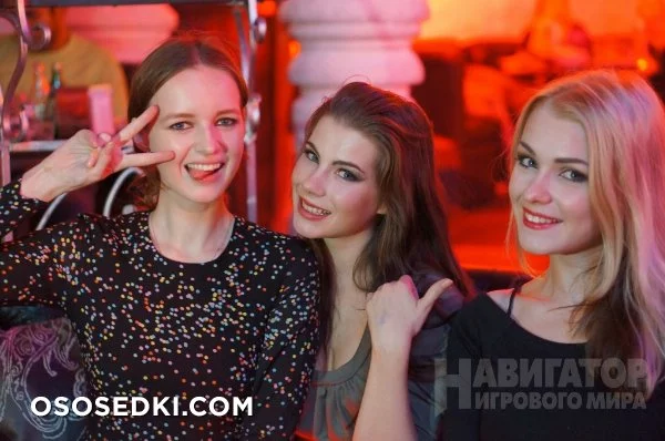 Wargaming Igromir 2015 Party nude. Onlyfans, Patreon, Fansly leaked 4 nude photos and videos