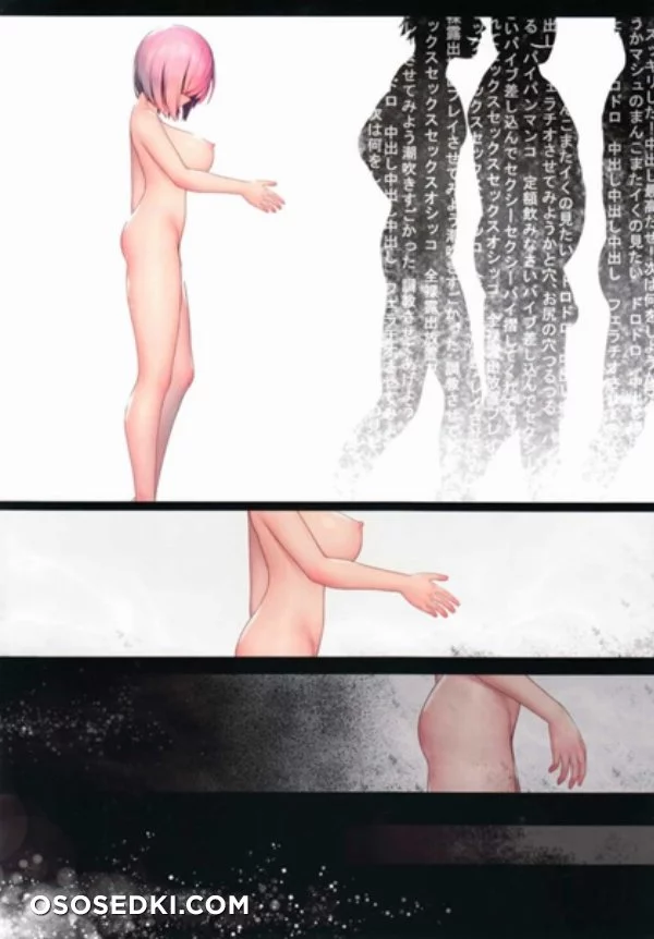 Fate/Grand Order nude. Onlyfans, Patreon, Fansly leaked 27 nude photos and videos