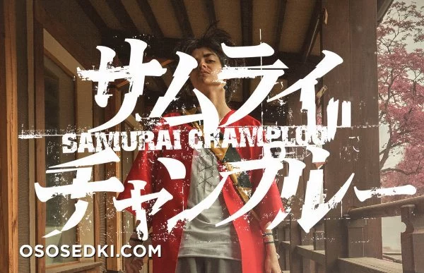 Mugen (Samurai Champloo)  nude. Onlyfans, Patreon, Fansly leaked 8 nude photos and videos