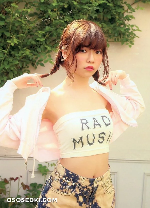❥ ???????????????????????? ???????????????????????????????????? nude. Onlyfans, Patreon, Fansly leaked 78 nude photos and videos