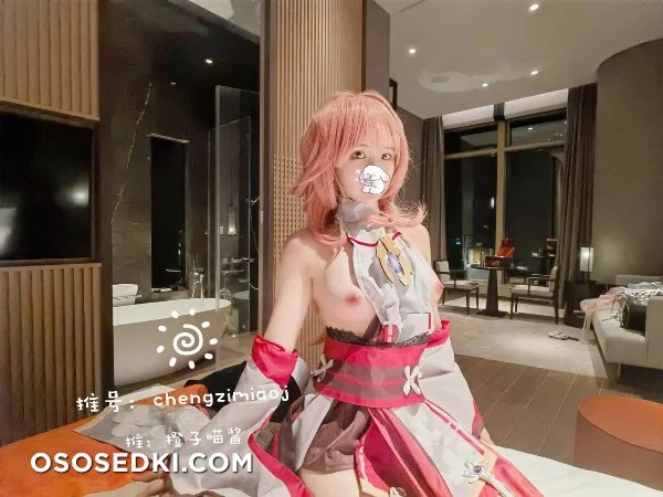Yae Miko (Genshin Impact) Chengzimiaoj nude. Onlyfans, Patreon leaked 12 nude photos and videos