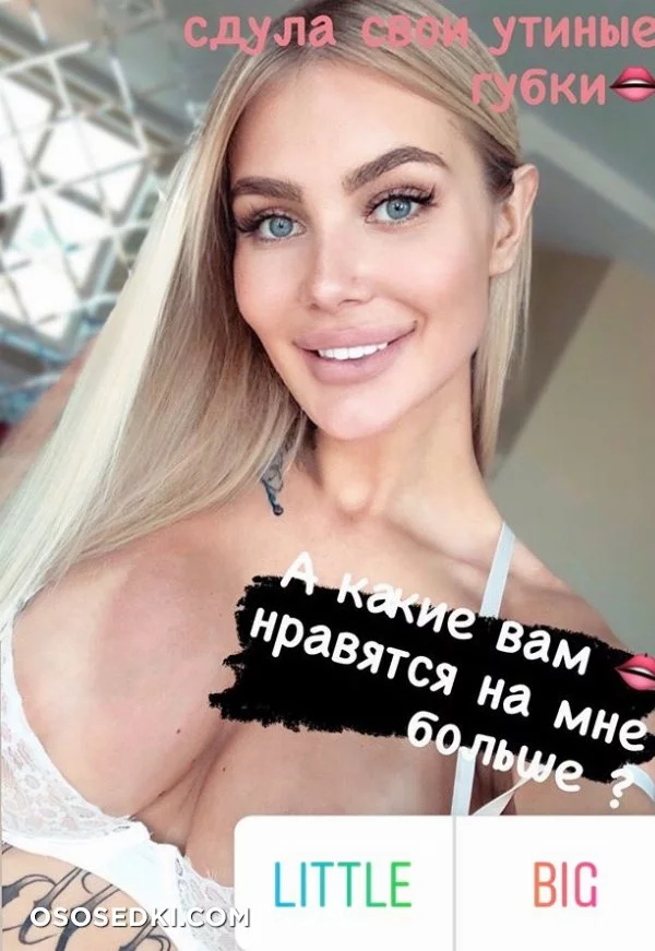 OnlyFans.com/milanasw nude. Onlyfans, Patreon, Fansly leaked 324 nude photos and videos