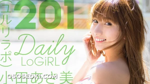 TV Asahi: Daily LoGiRL vol.3 nude. Onlyfans, Patreon, Fansly leaked 500 nude photos and videos