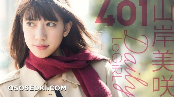 TV Asahi: Daily LoGiRL vol.5 nude. Onlyfans, Patreon, Fansly leaked 500 nude photos and videos