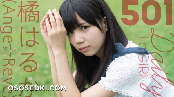 TV Asahi: Daily LoGiRL vol.6 nude. Onlyfans, Patreon, Fansly leaked 500 nude photos and videos
