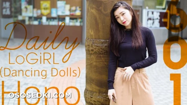 TV Asahi: Daily LoGiRL vol.7 nude. Onlyfans, Patreon, Fansly leaked 504 nude photos and videos