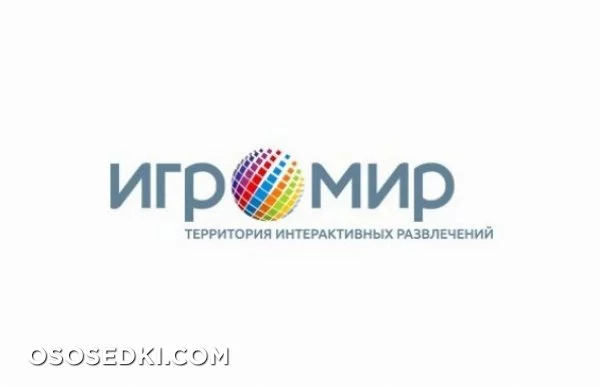Игромир 2013 nude. Onlyfans, Patreon, Fansly leaked 93 nude photos and videos