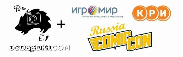 Игромир & ComicCon. 2014. Бизнес-день. nude. Onlyfans, Patreon, Fansly leaked 151 nude photos and videos