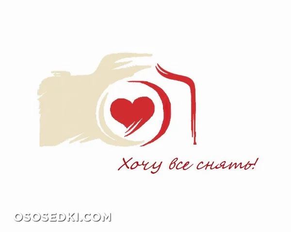Хочу все снять! nude. Onlyfans, Patreon, Fansly leaked 140 nude photos and videos