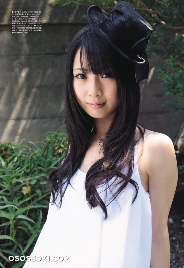 Akane Takayanagi nude. Onlyfans, Patreon, Fansly leaked 7 nude photos and videos