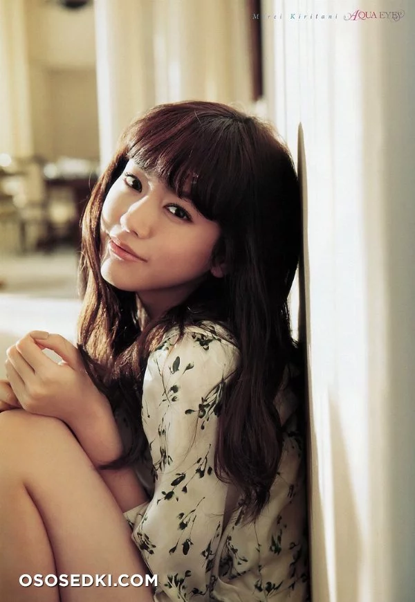 Mirei Kiritani nude. Onlyfans, Patreon, Fansly leaked 32 nude photos and videos