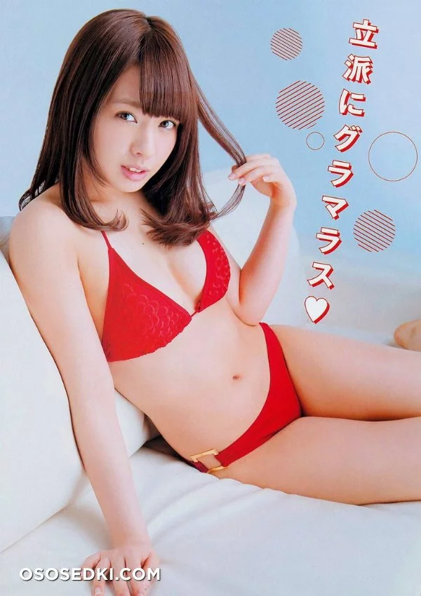 Nana Yamada nude. Onlyfans, Patreon, Fansly leaked 4 nude photos and videos