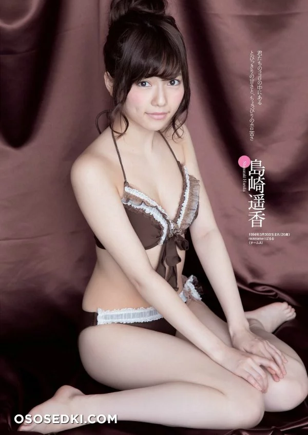 Shimazaki Haruka nude. Onlyfans, Patreon, Fansly leaked 10 nude photos and videos