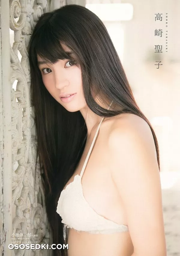 Shoko Takasaki nude. Onlyfans, Patreon, Fansly leaked 4 nude photos and videos