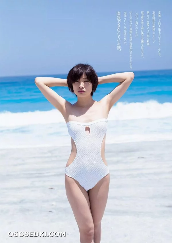 Itsuki Sagara nude. Onlyfans, Patreon, Fansly leaked 2 nude photos and videos
