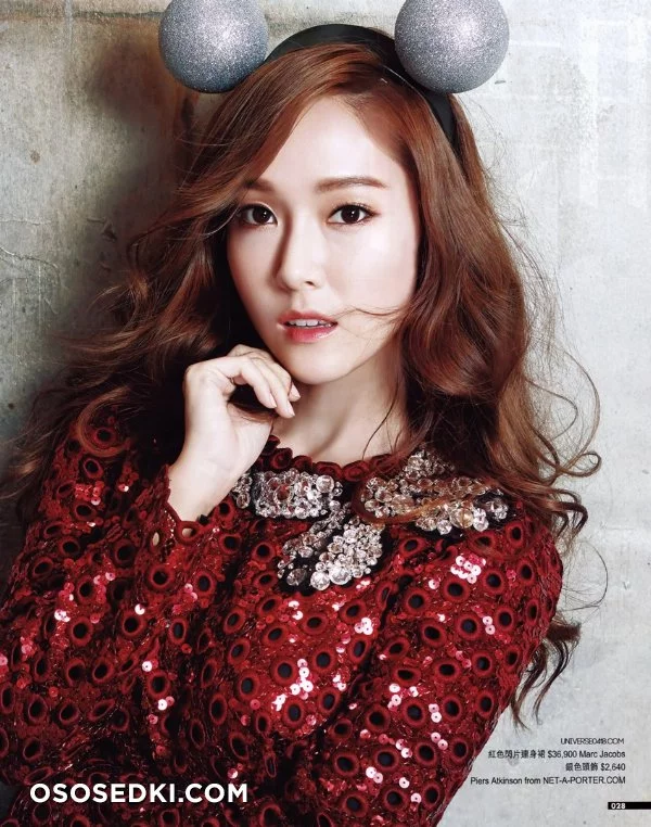 Jessica Sooyoun Jung nude. Onlyfans, Patreon, Fansly leaked 7 nude photos and videos