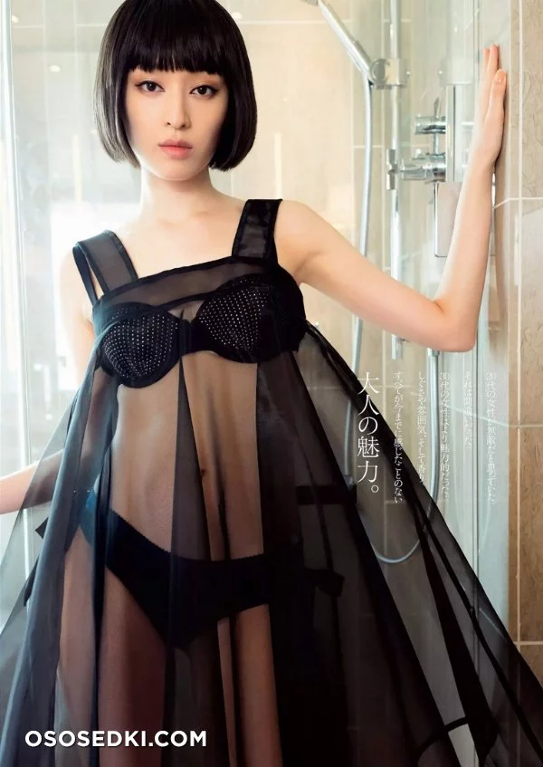 Chiaki Kuriyama nude. Onlyfans, Patreon, Fansly leaked 2 nude photos and videos