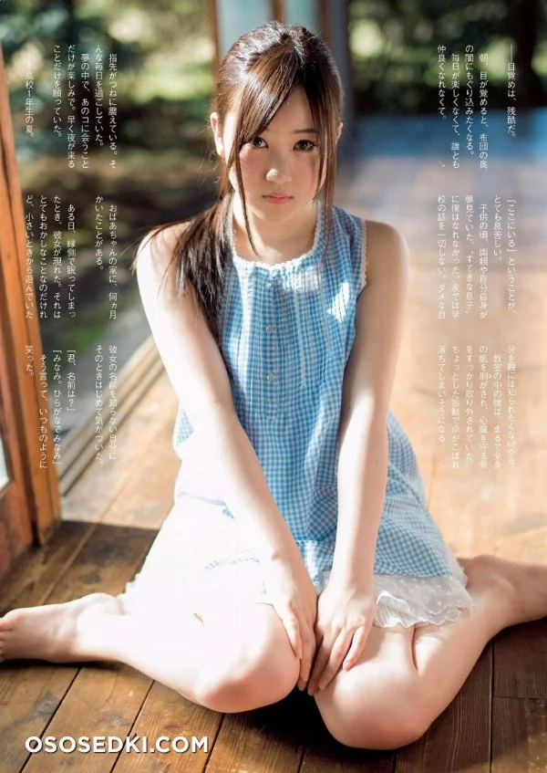 Hoshino Minami nude. Onlyfans, Patreon, Fansly leaked 16 nude photos and videos